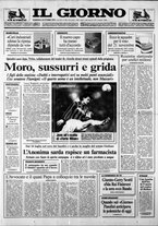 giornale/CFI0354070/1993/n. 248  del 24 ottobre